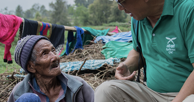 The Gurkha Welfare Trust