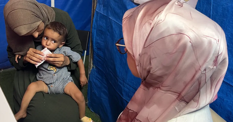 Save the Children (International)