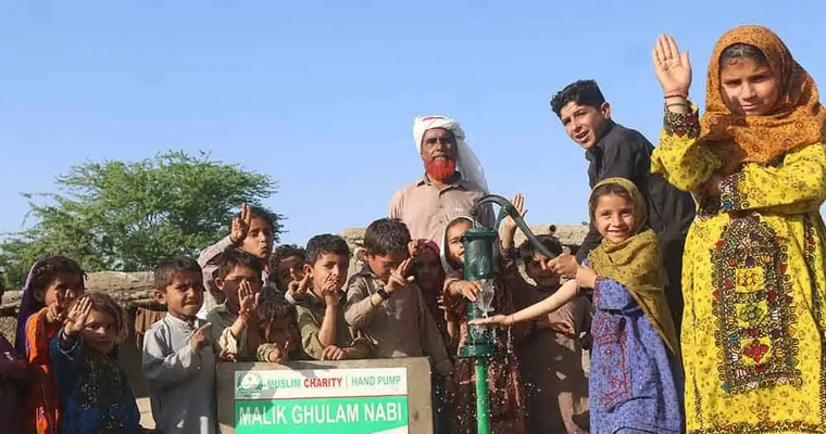 Muslim Charity