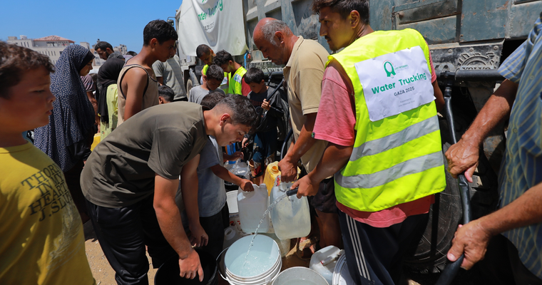THE LADY FATEMAH (A.S.) CHARITABLE TRUST