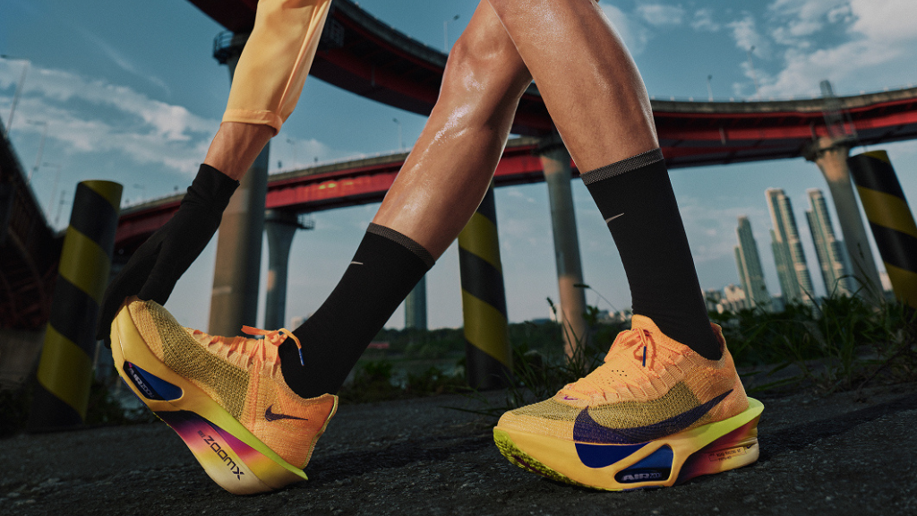 Nike: 10% off full price